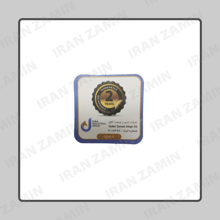 فلوسوییچ سه راهی اوجا پکیج بوتان کالدا ونزیا