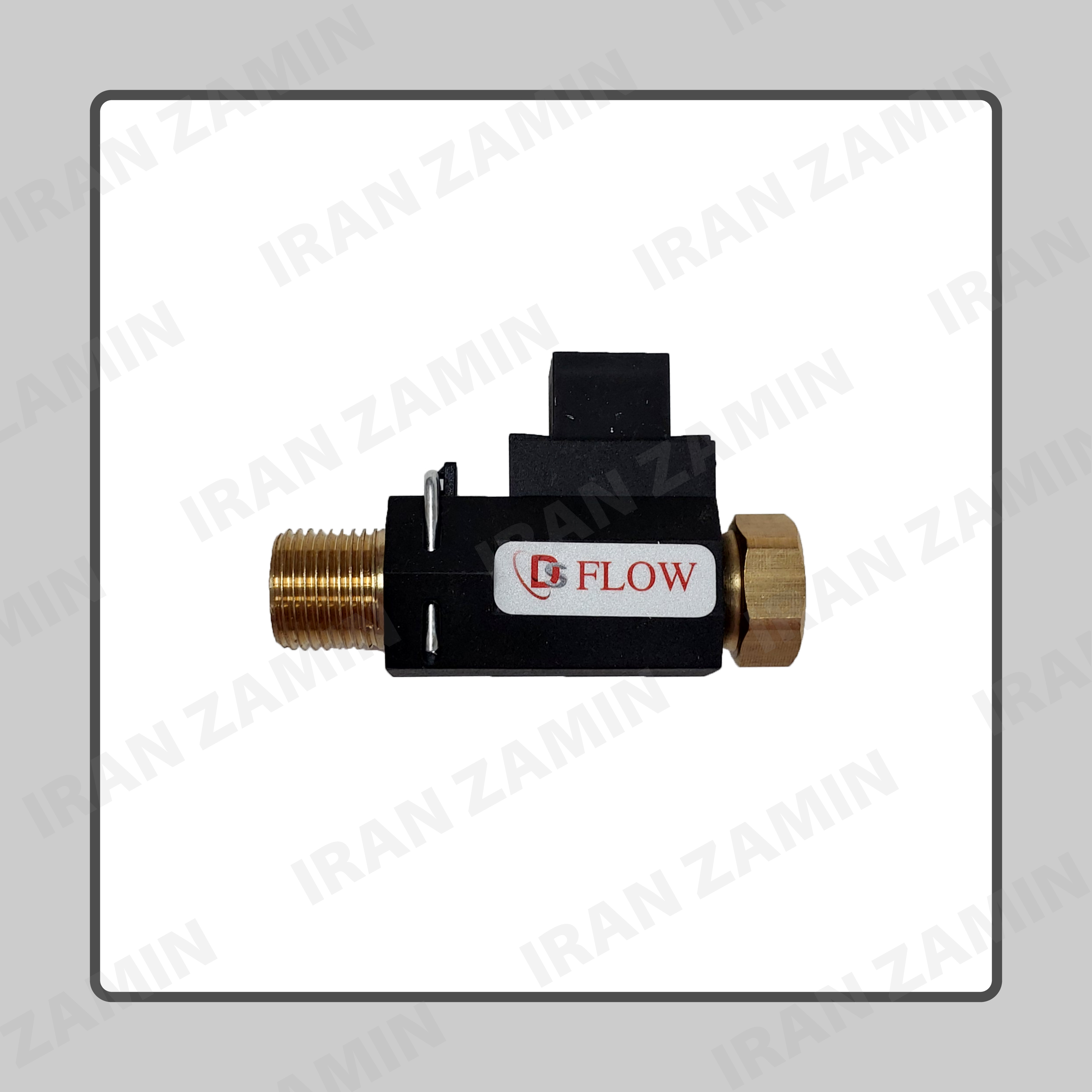 فلوسوییچ اصلاحی DS پکیج دیواری