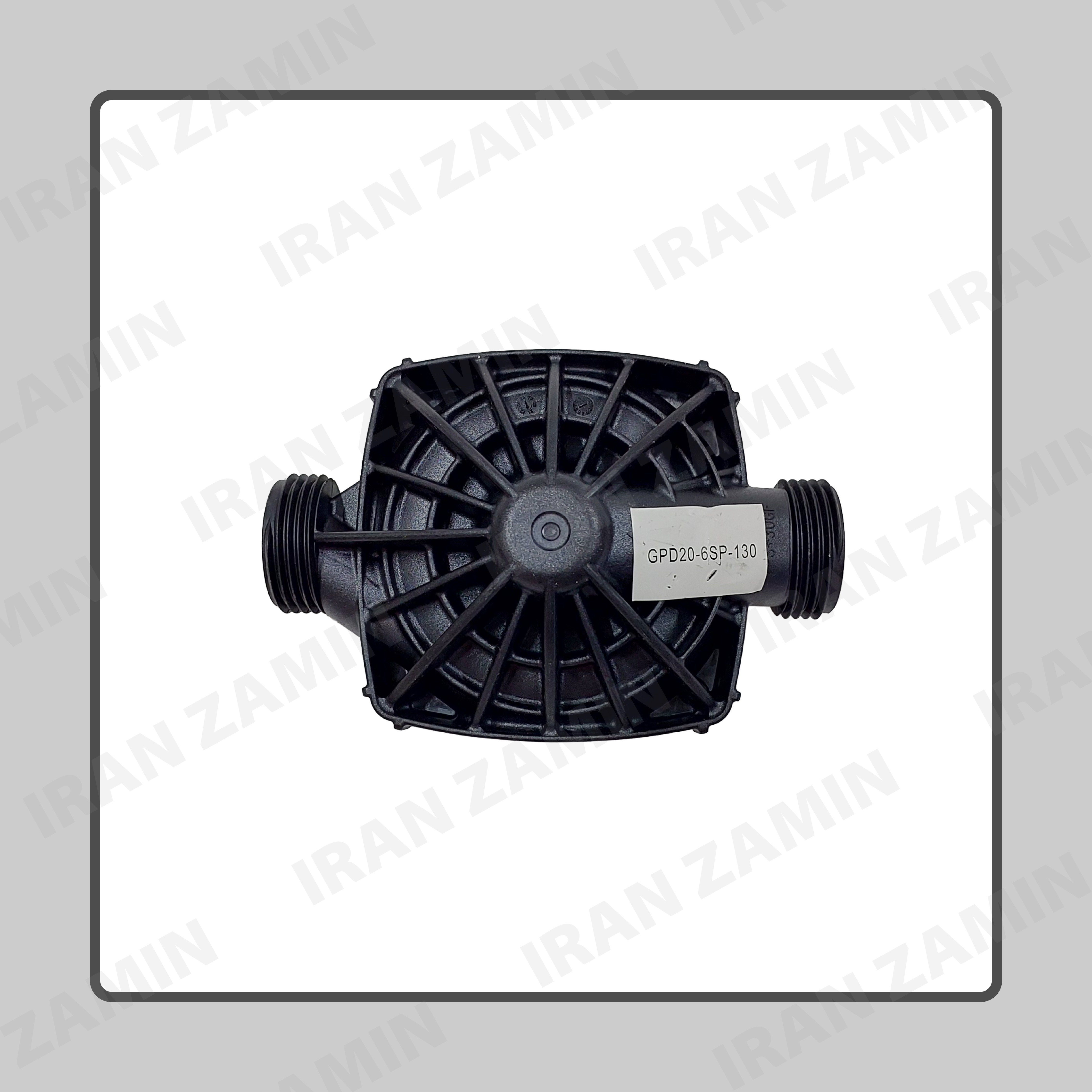 هوزینگ پمپ پکیج زمینی ایران رادیاتور