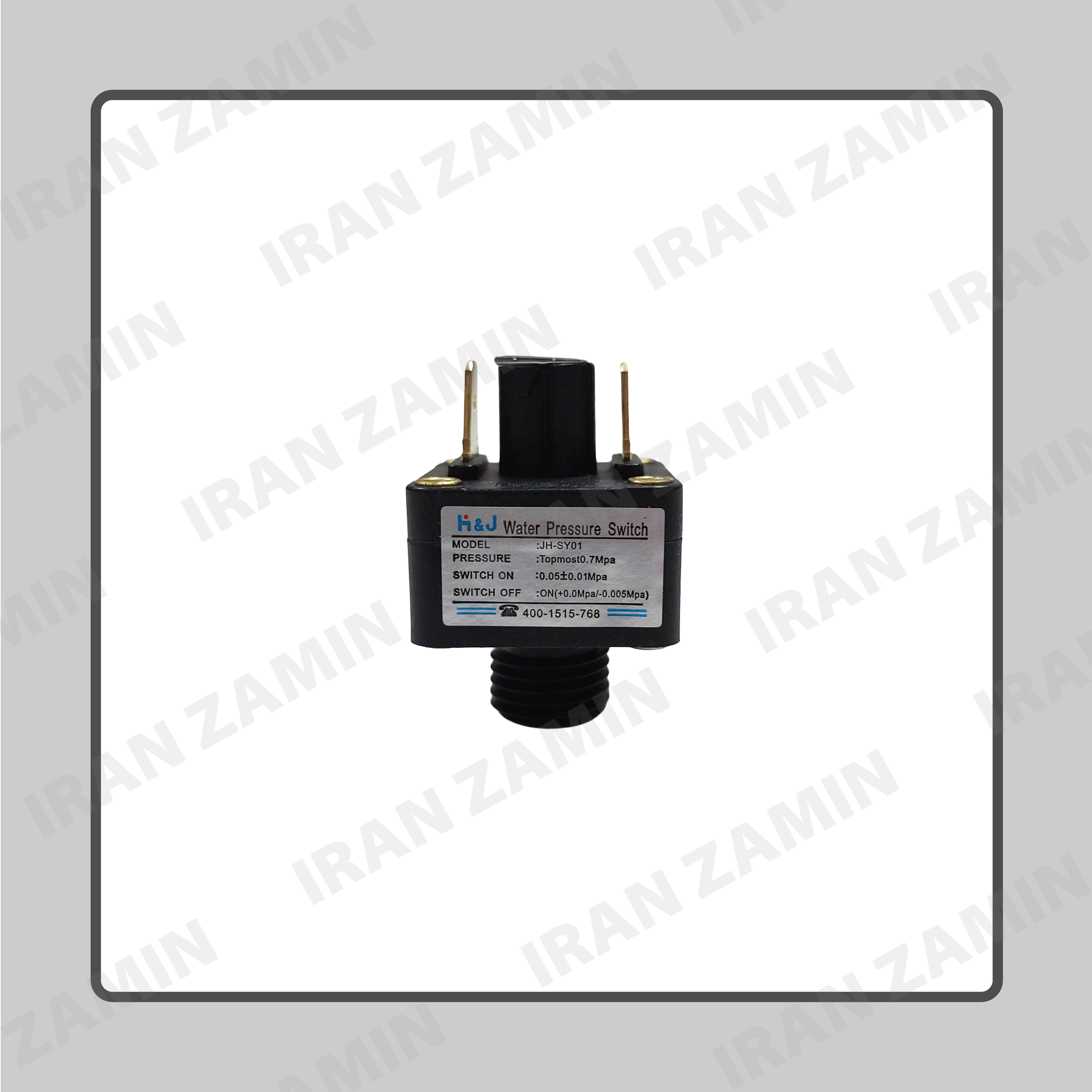 پرشر آب رزوه‌ای پلاستیکی H&J