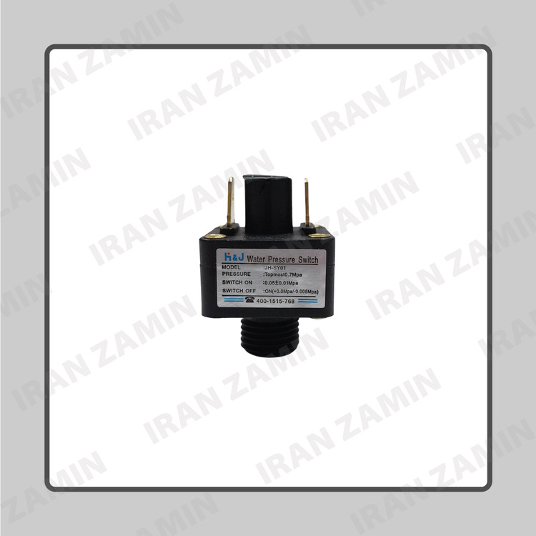 پرشر آب رزوهای پلاستیکی H&J