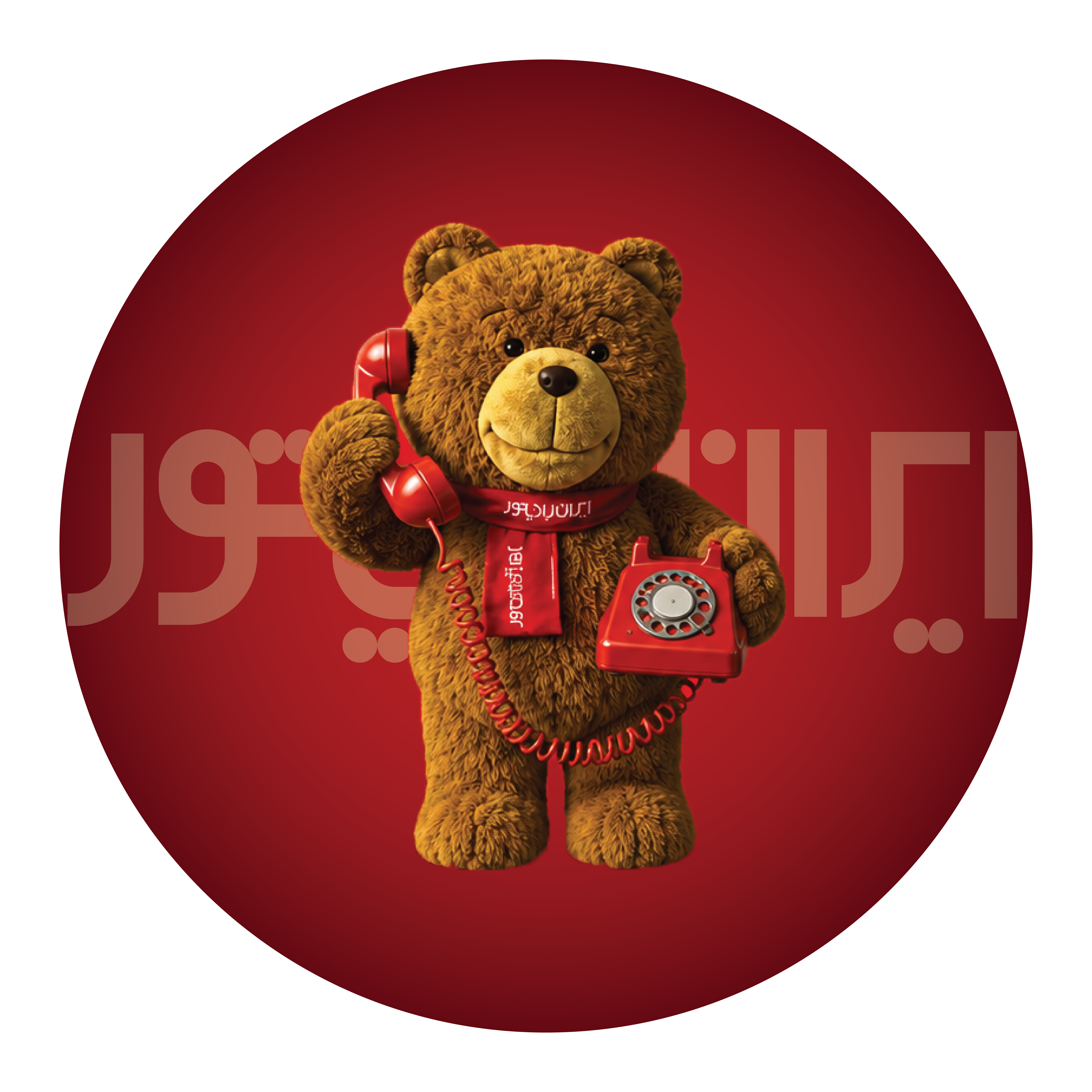 ایران زمین 116
